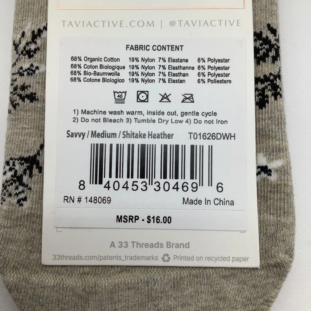 Tavi Savvy Grip Socks Womens Shitake‎ Heather Botanical Yoga Barre Size M NWT